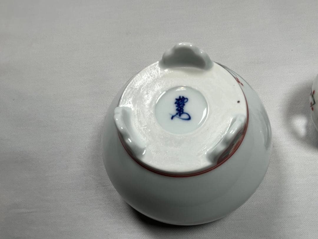 十三代目柿右衛門　香炉　蓋に薄いヒビあり