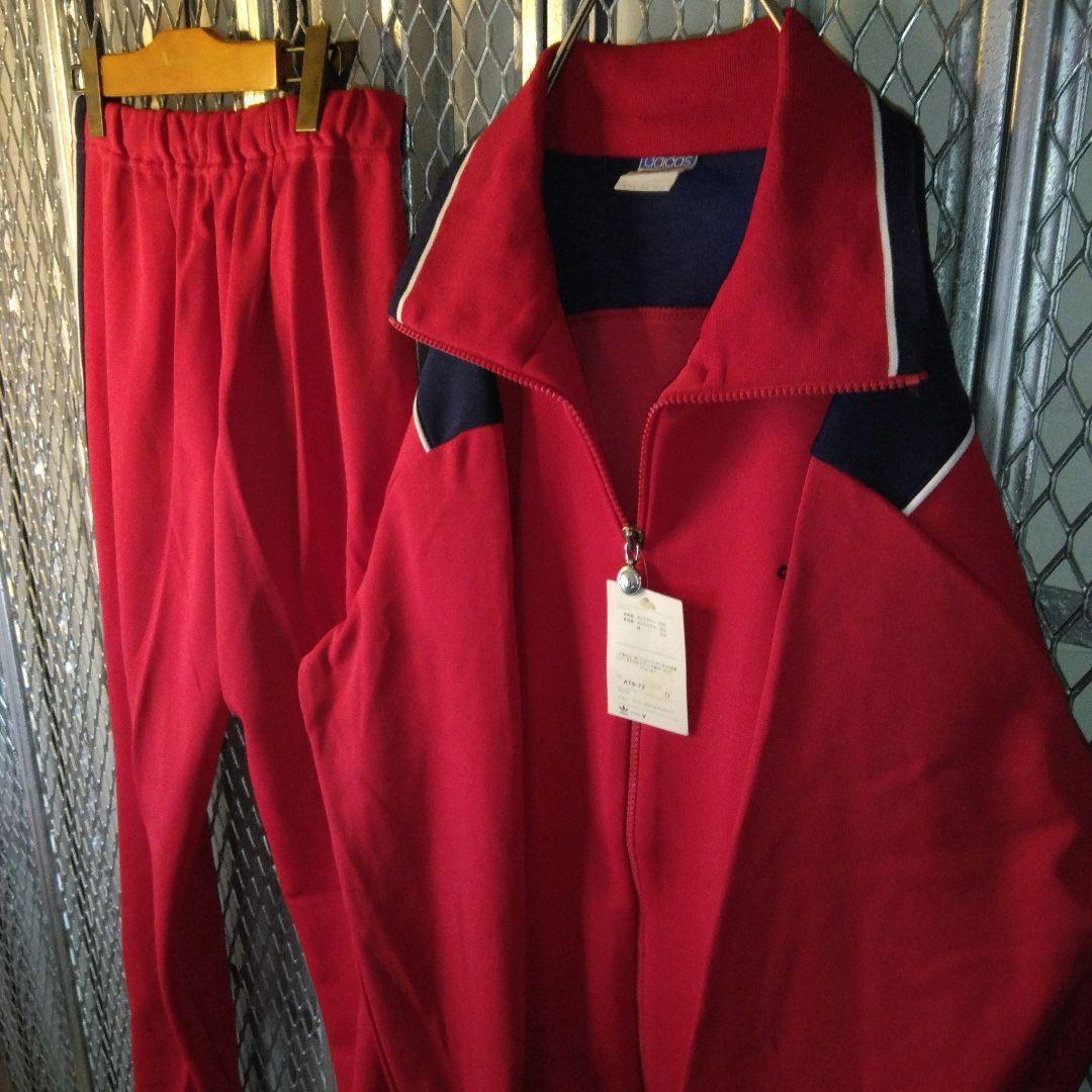 Ｏ・LL《大きなサイズ》【デサントアディダス・セットアップ】ロゴ刺繍・立体ライン