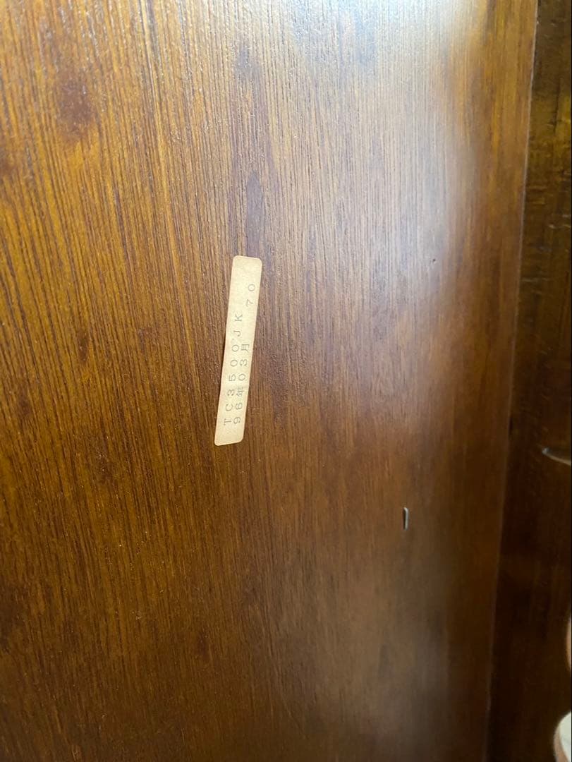 カリモク コロニアル センターテーブル