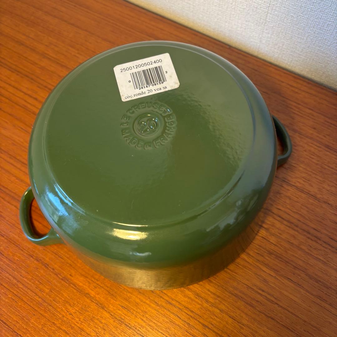 ル・クルーゼ ココットロンド 鍋 20cm ビンテージ