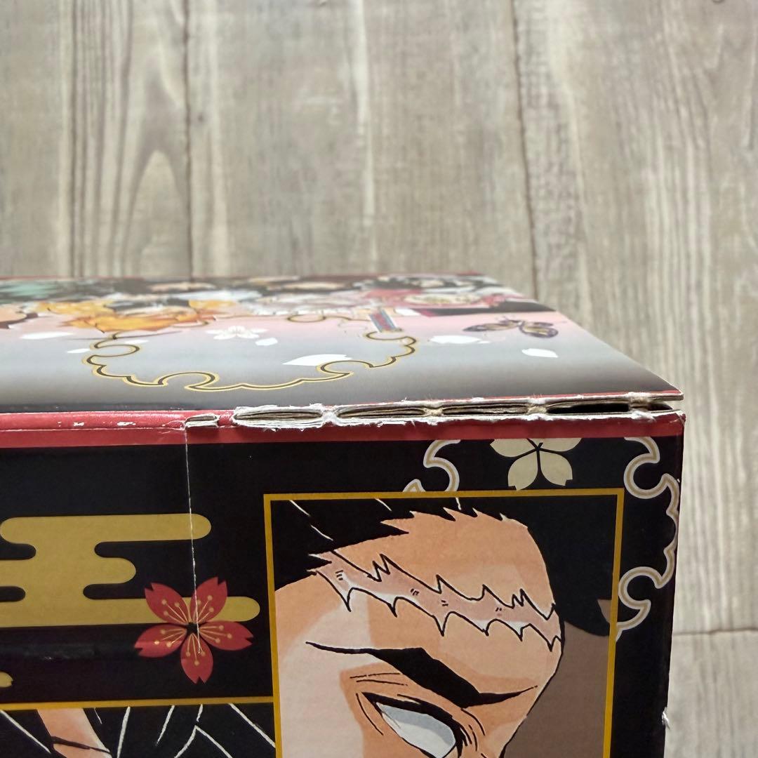 鬼滅の刃 全巻セット 全巻収納ボックス　特製しおり