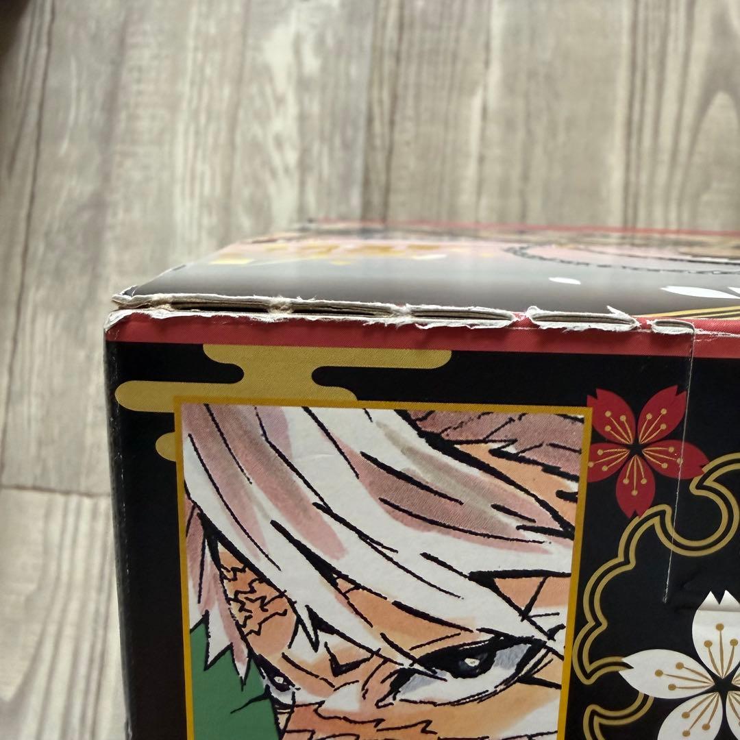 鬼滅の刃 全巻セット 全巻収納ボックス　特製しおり