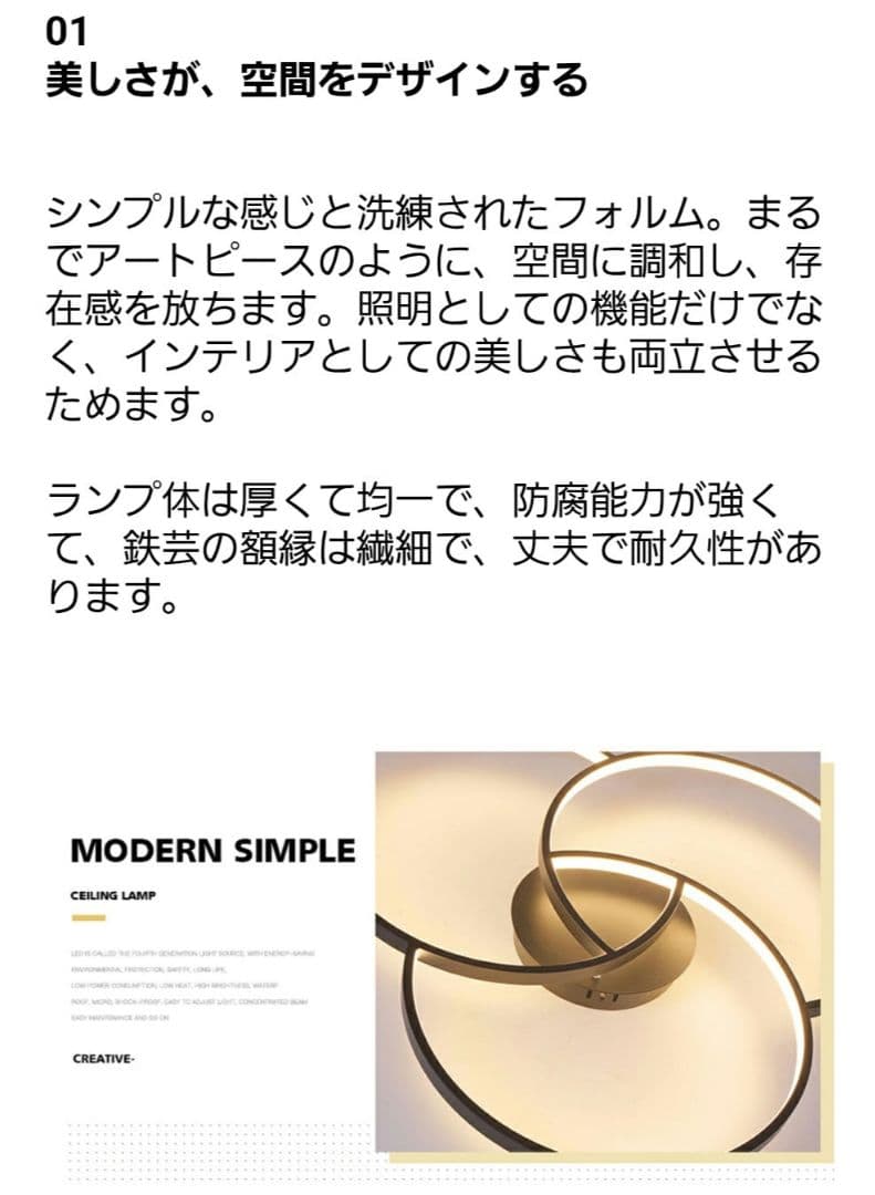 美品•半額以下 シーリングライト φ58cm×10cm 最終価格