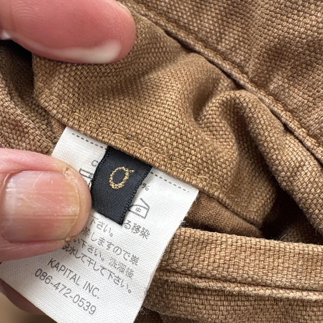 KAPITALヌーベルパンツ ブラウン ワークパンツ ボタン付き　 size０