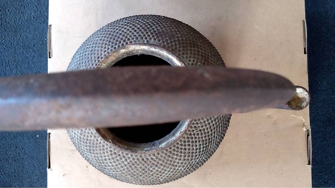 古い鉄瓶　2ケセット