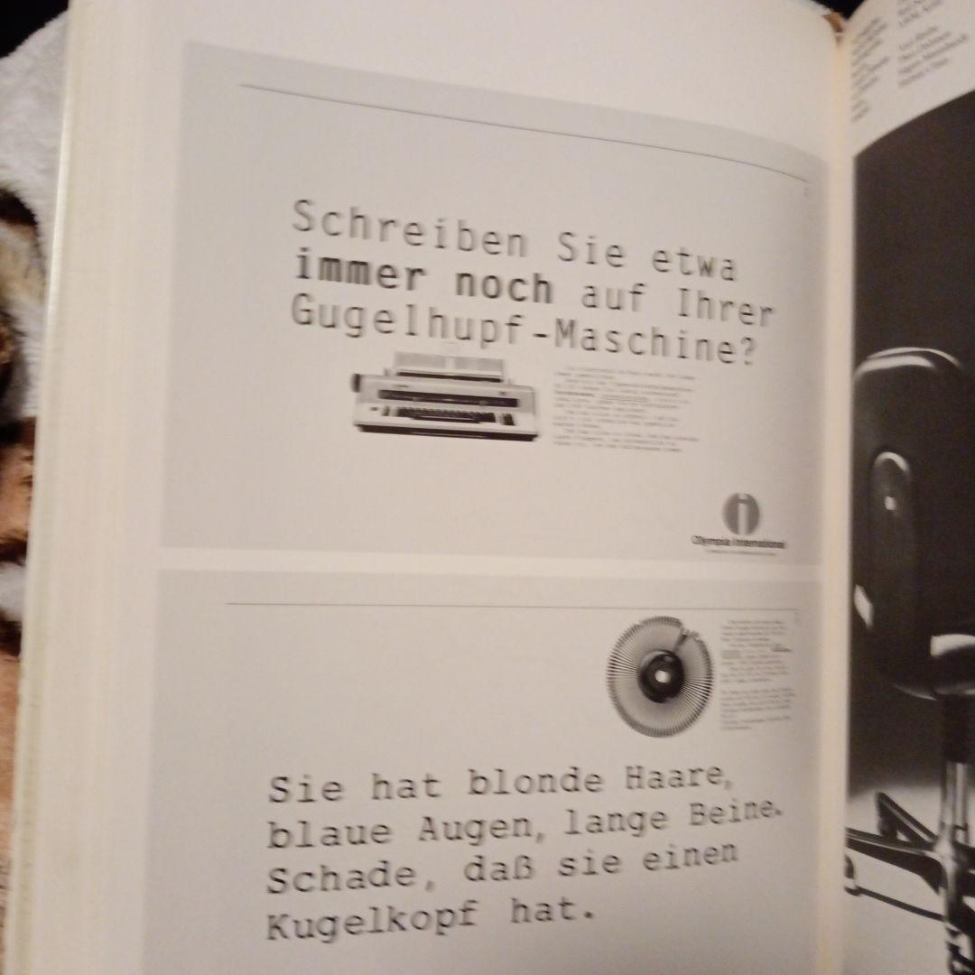 アート・デザイン・音楽 jahrbuch der werbung 19 1982