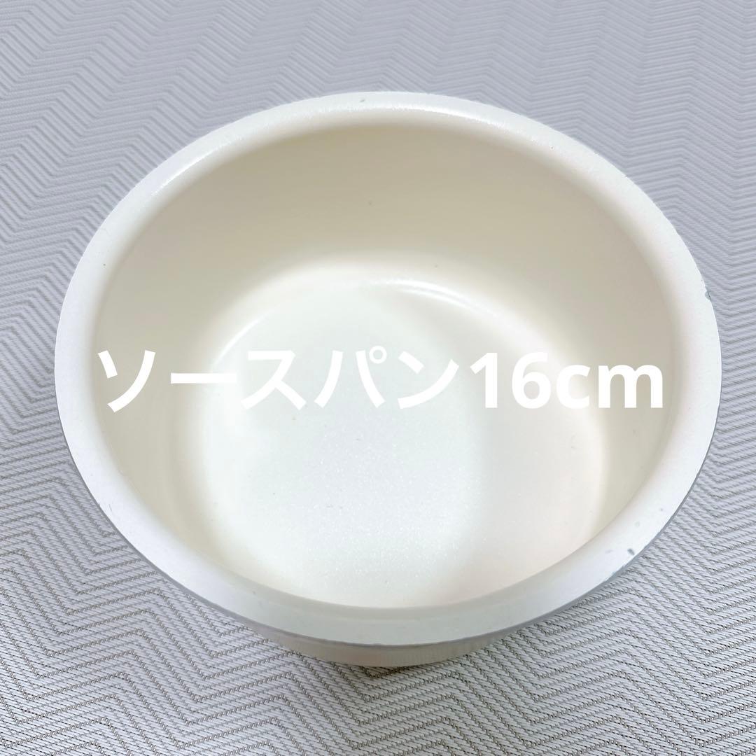 グリーンパン クリックシェフ 5点セット フライパン