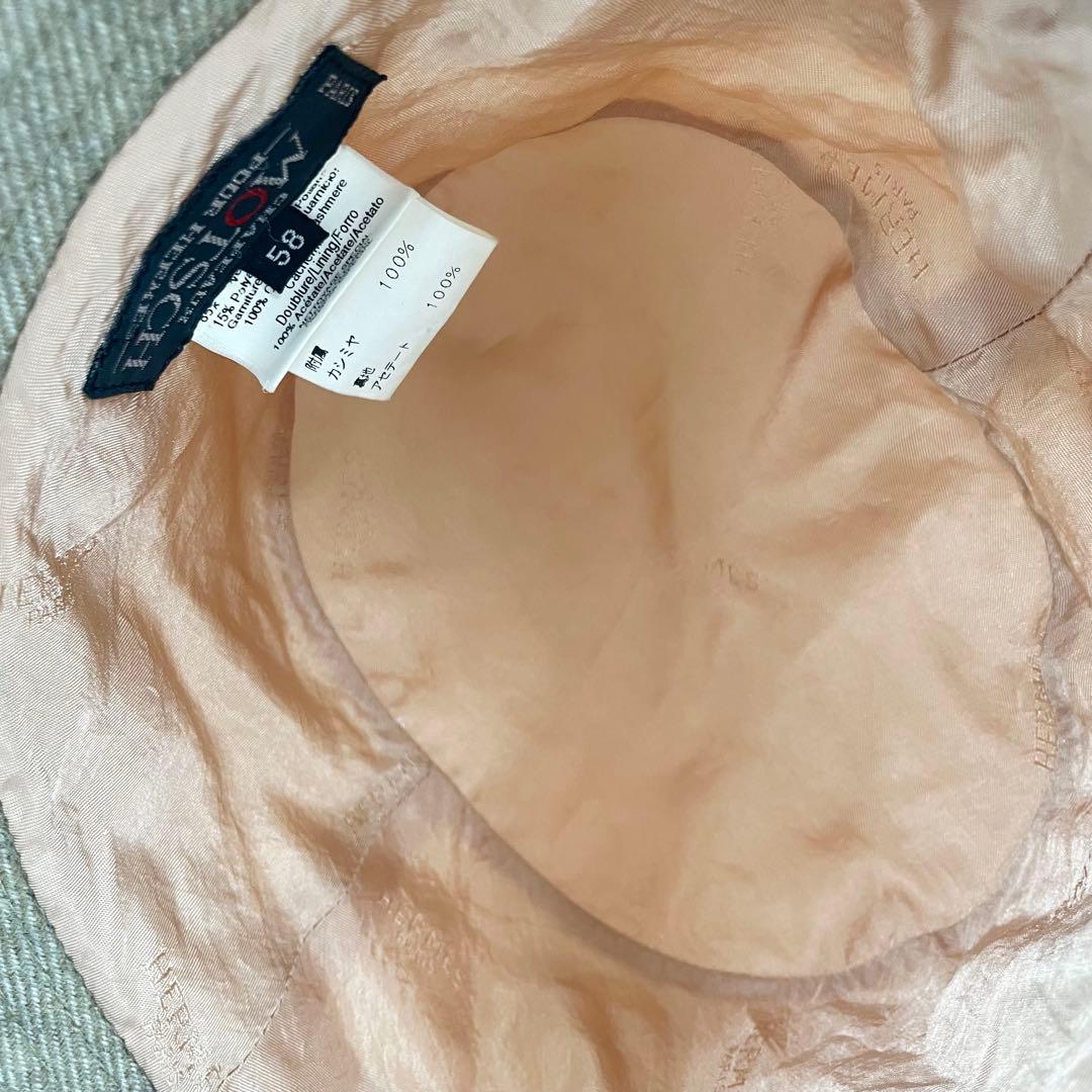 HERMES エルメス バケットハット 帽子 オフホワイト ユニセックス 58