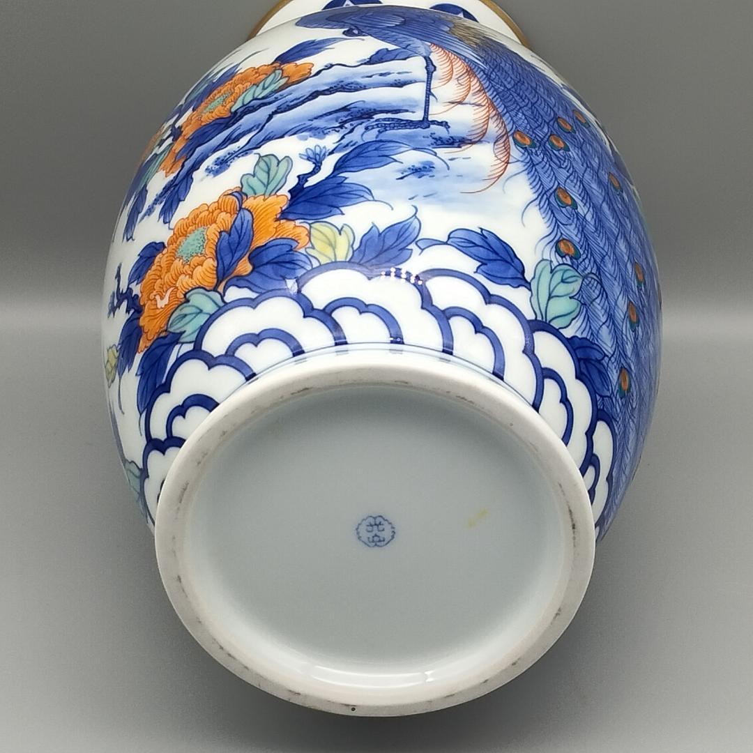 色鍋島焼 市川光山作 霊芝雲 椿花 孔雀文 飾壺 花瓶