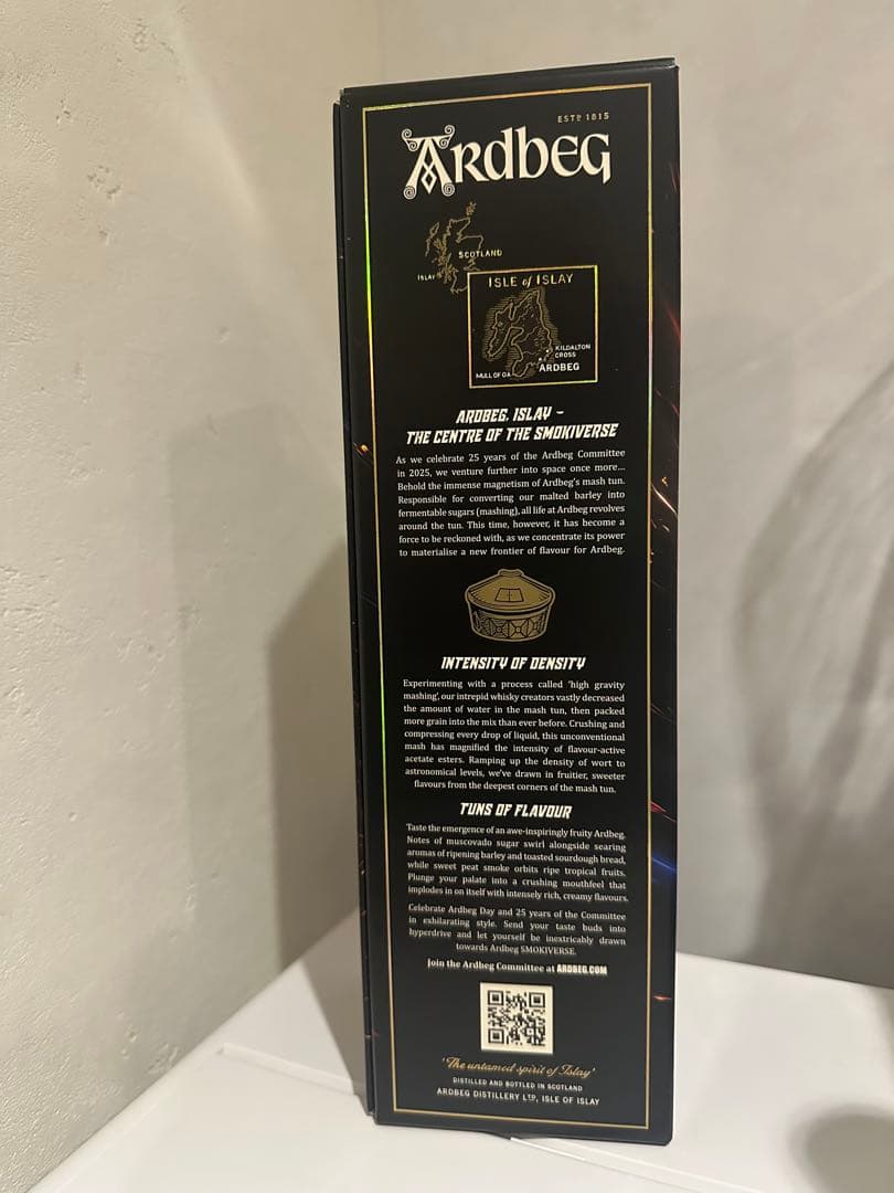 Ardbeg Smokyverse シングルモルトウイスキー