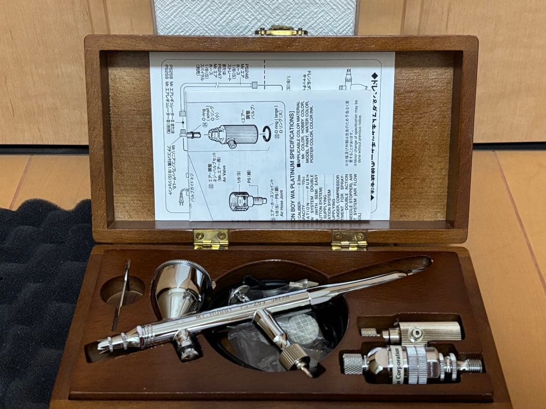 GSI クレオスMr.エアブラシ ホビー用塗装用具 PS-289