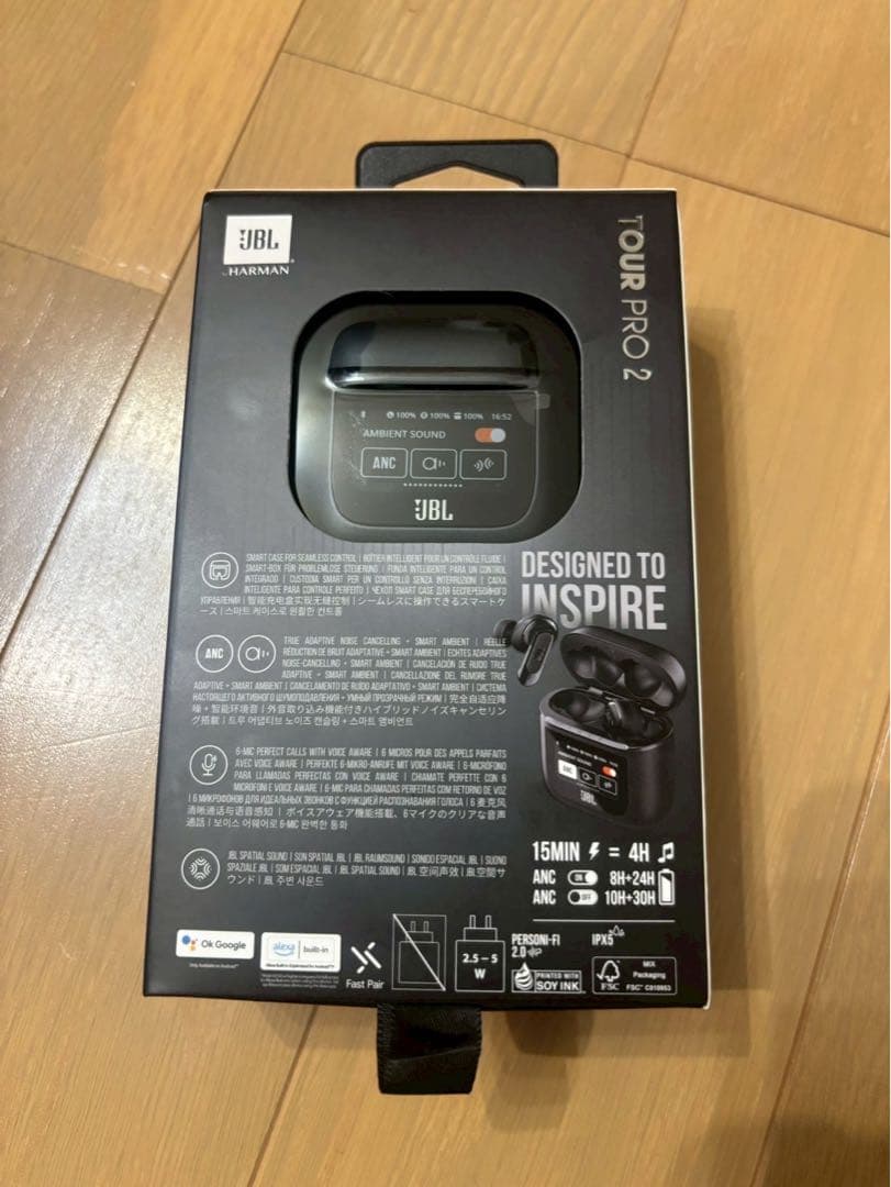 【新品未開封】JBL TOUR PRO 2 BLACK