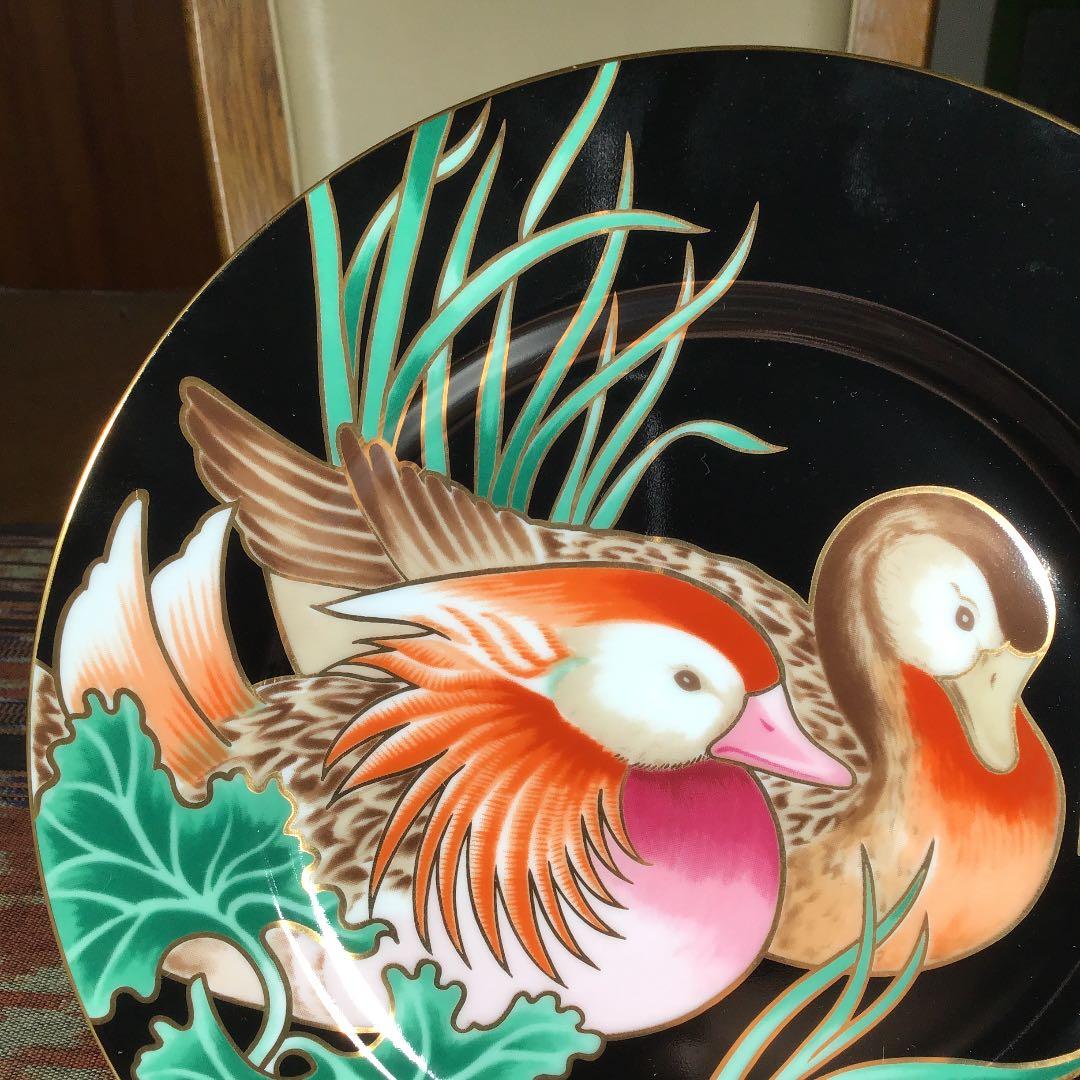 フィッツ&フロイド 『Mandarin Marsh』　中皿　皿立て付き