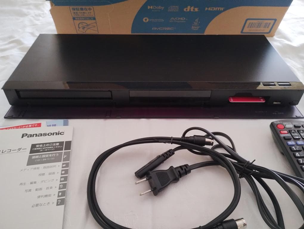 2022年製 Panasonic ブルーレイレコーダー DMR-2W51