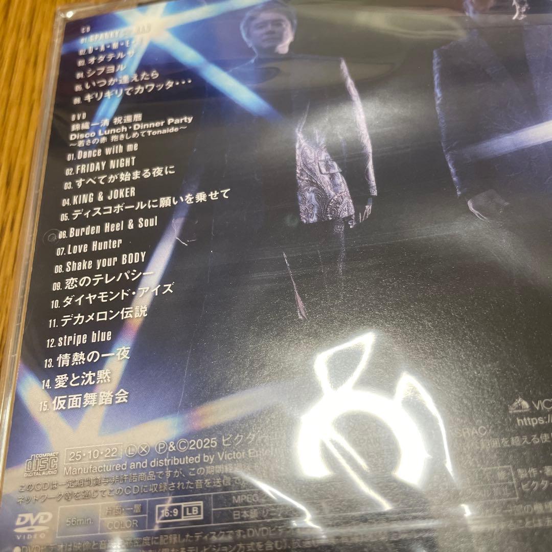 邦楽 Funky Diamond18 /PHOENIX CD DVD