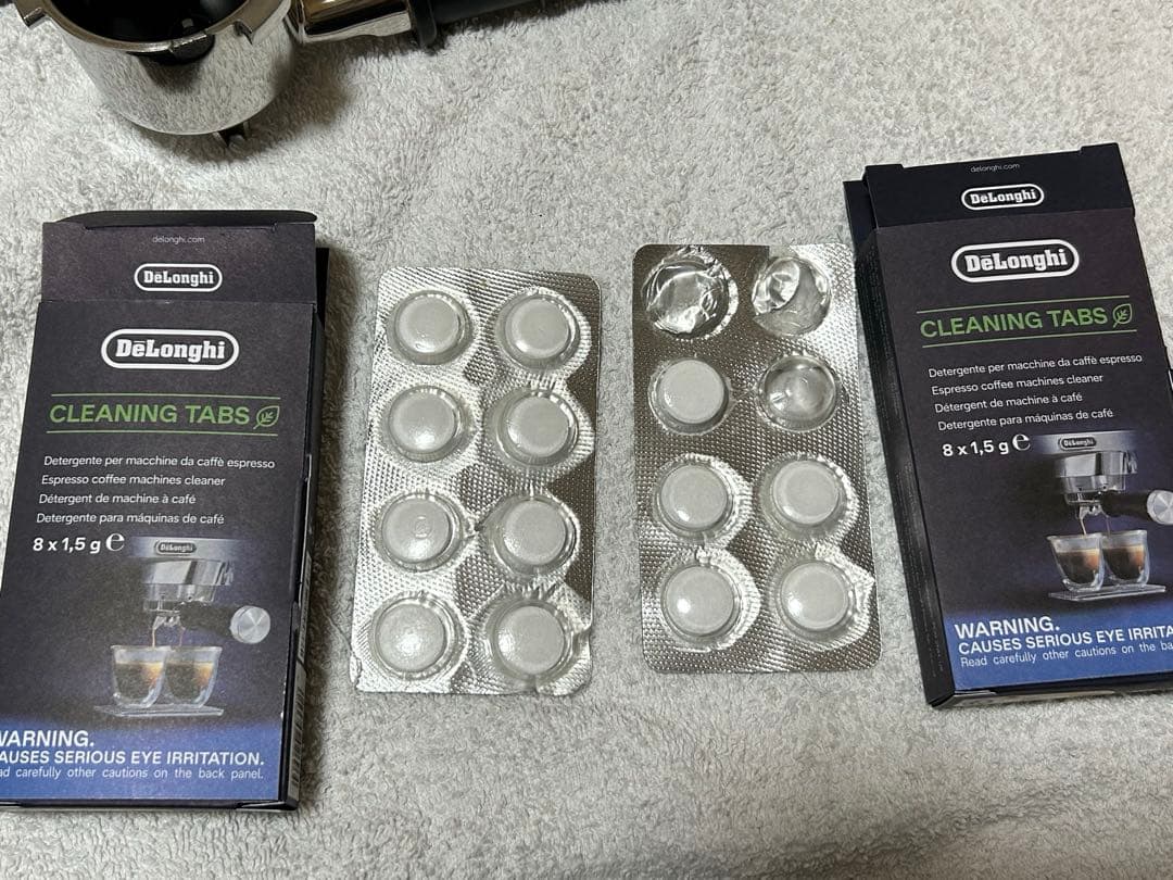 デロンギ ラ・スペシャリスタ・プレスティージオ おまけ付き EC9355J-M