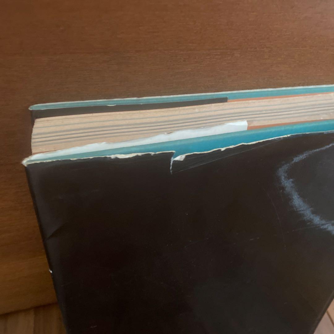 インディアンジュエリー洋書　1977年物