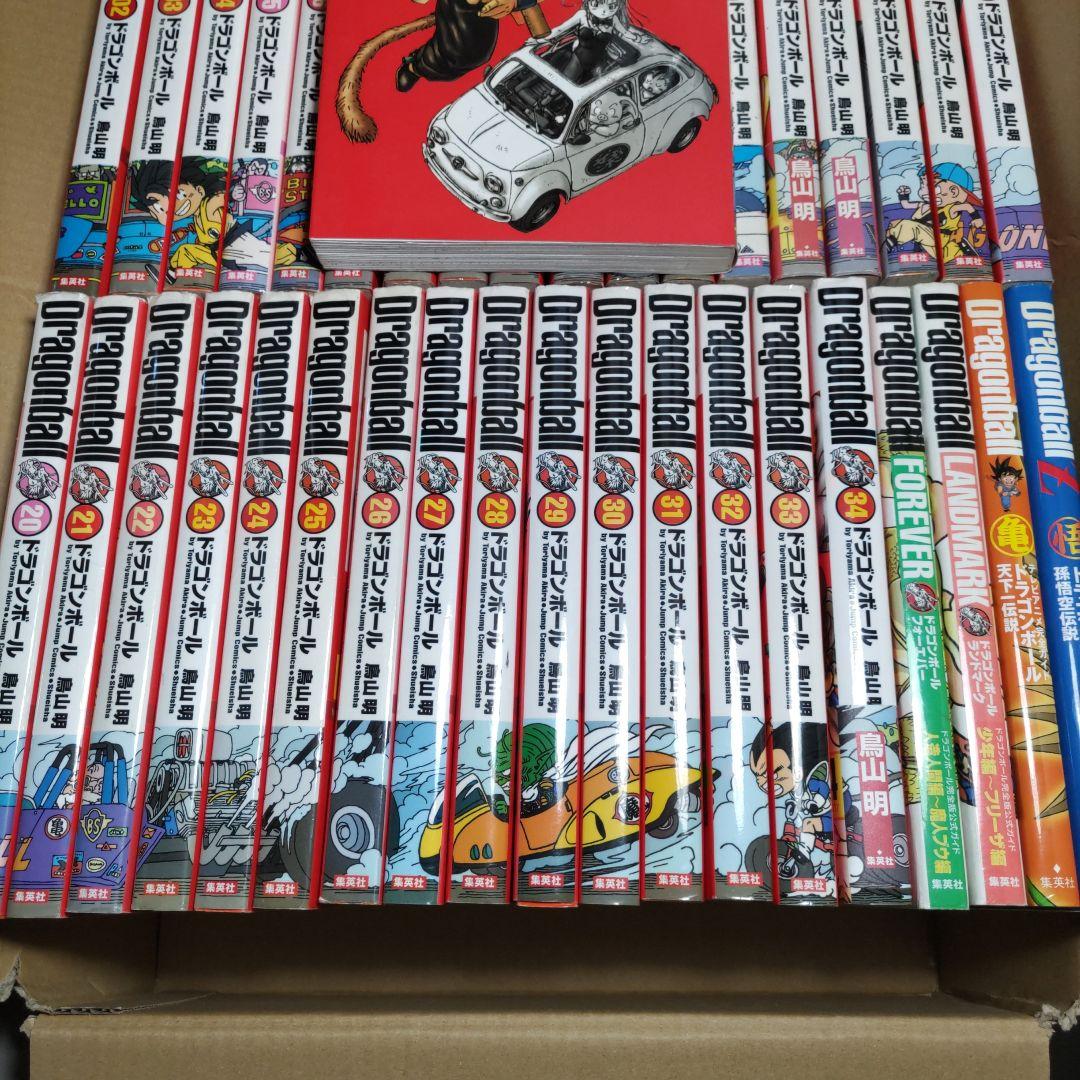 ドラゴンボール 完全版　全34巻プラスα　計40冊セット