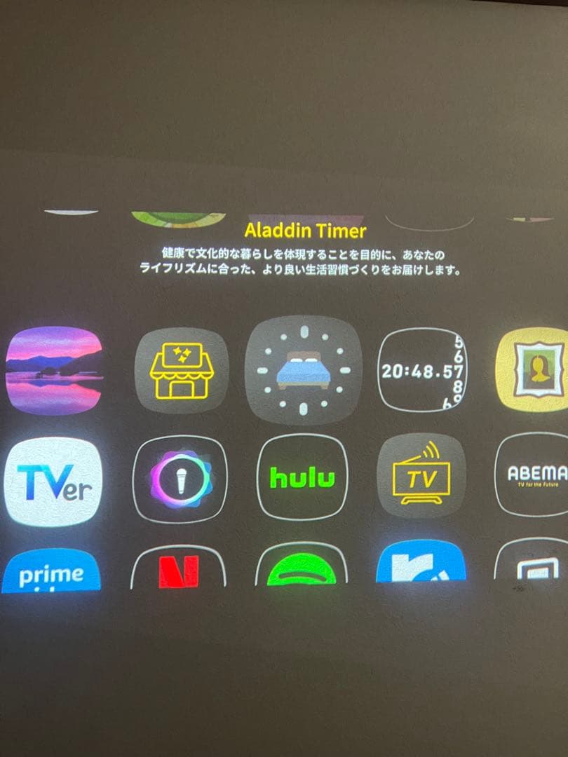 【美品】ドット抜けなしpopin aladdin2ホワイトプロジェクター 本体