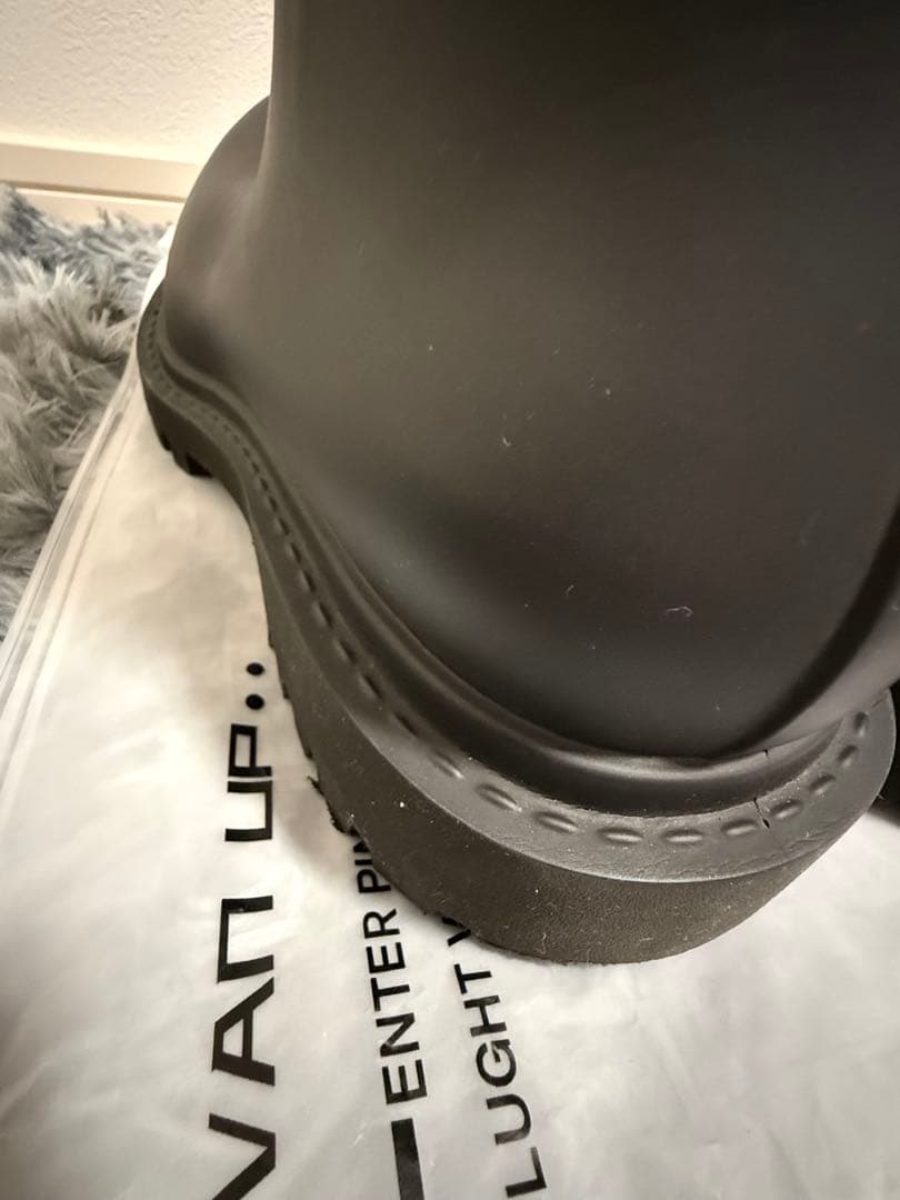ぼんさい専用