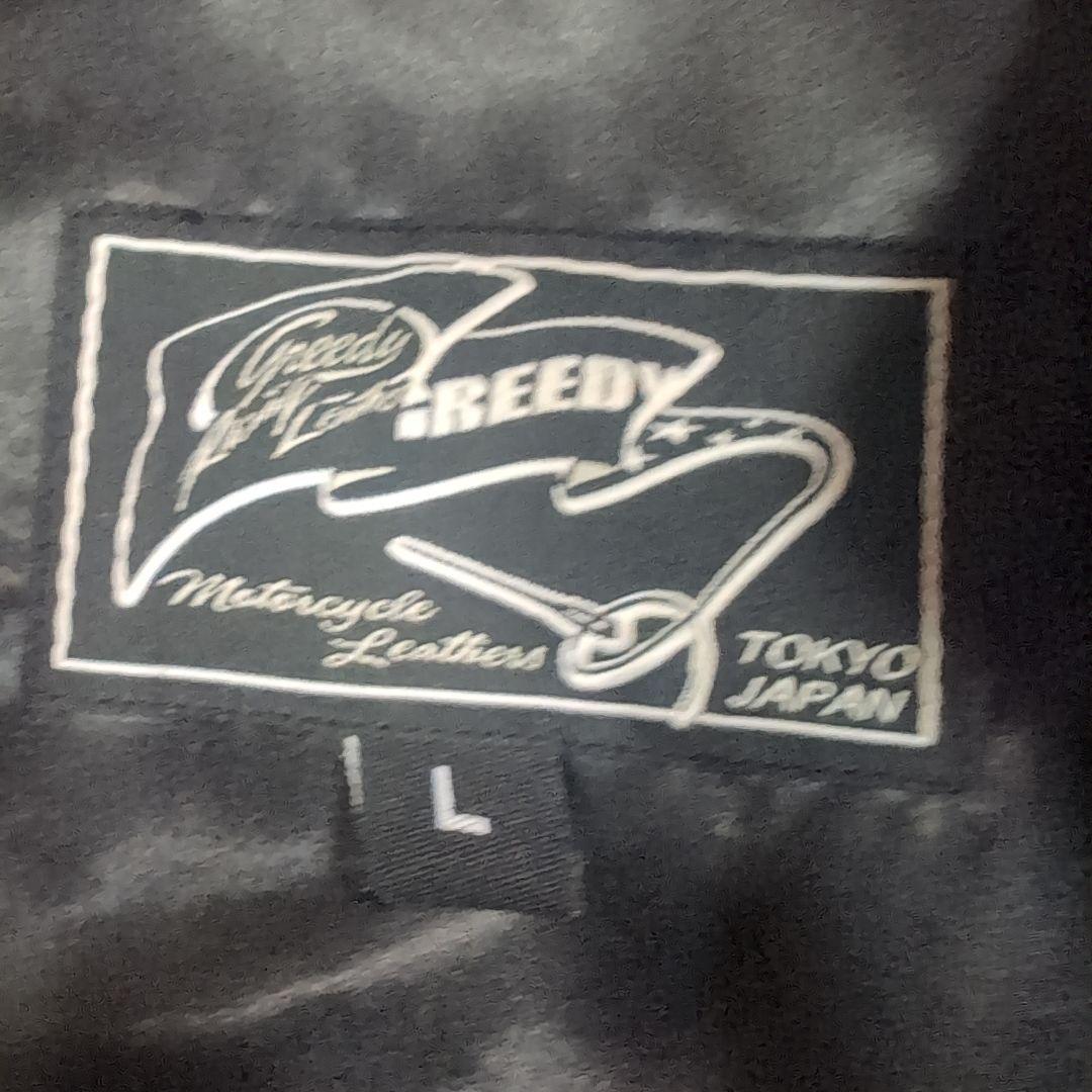 GREEDY 牛革ジャケット Lサイズ 黒　革ジャン　ブラック