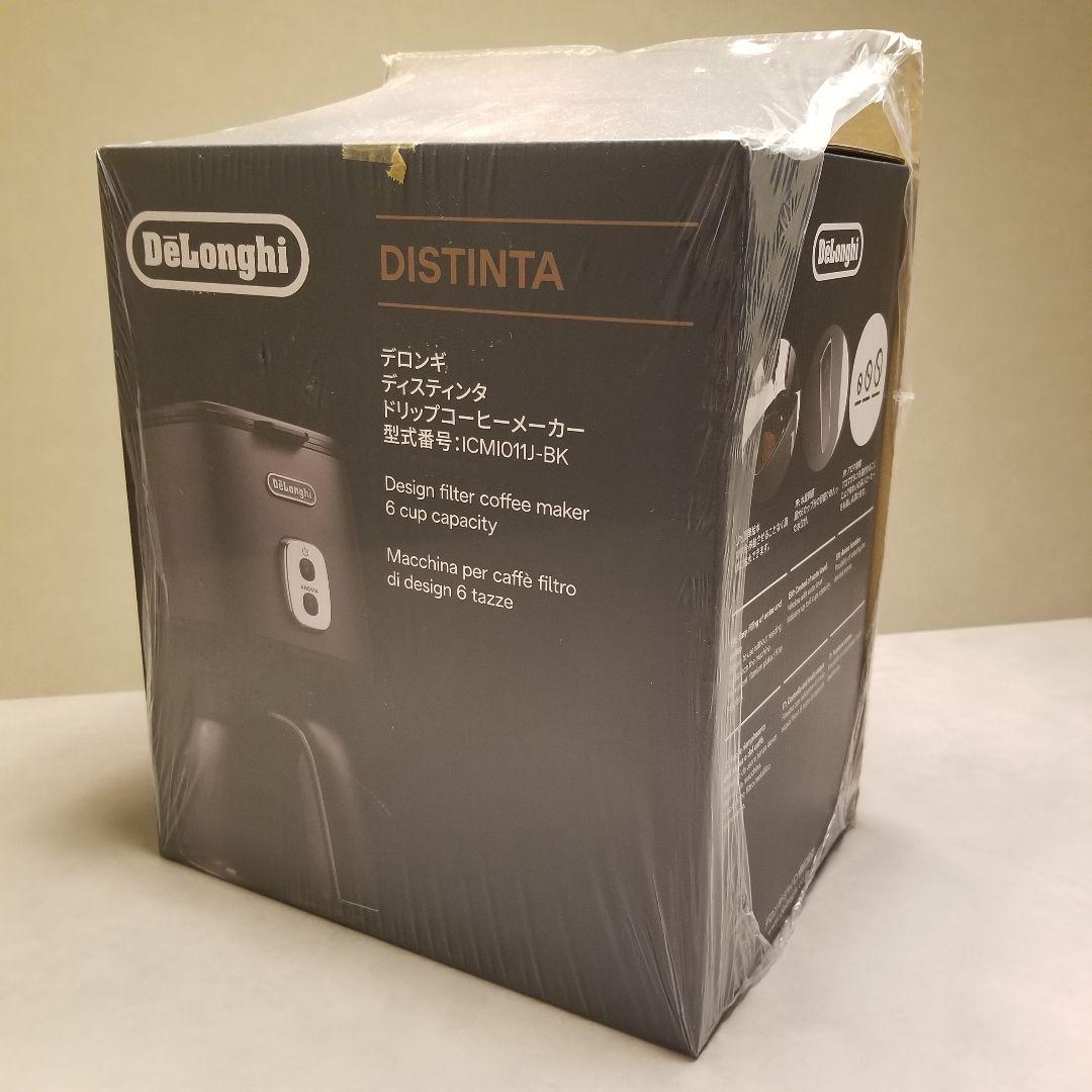 【新品 未使用 未開封】デロンギ ディスティンタ ドリップコーヒーメーカー