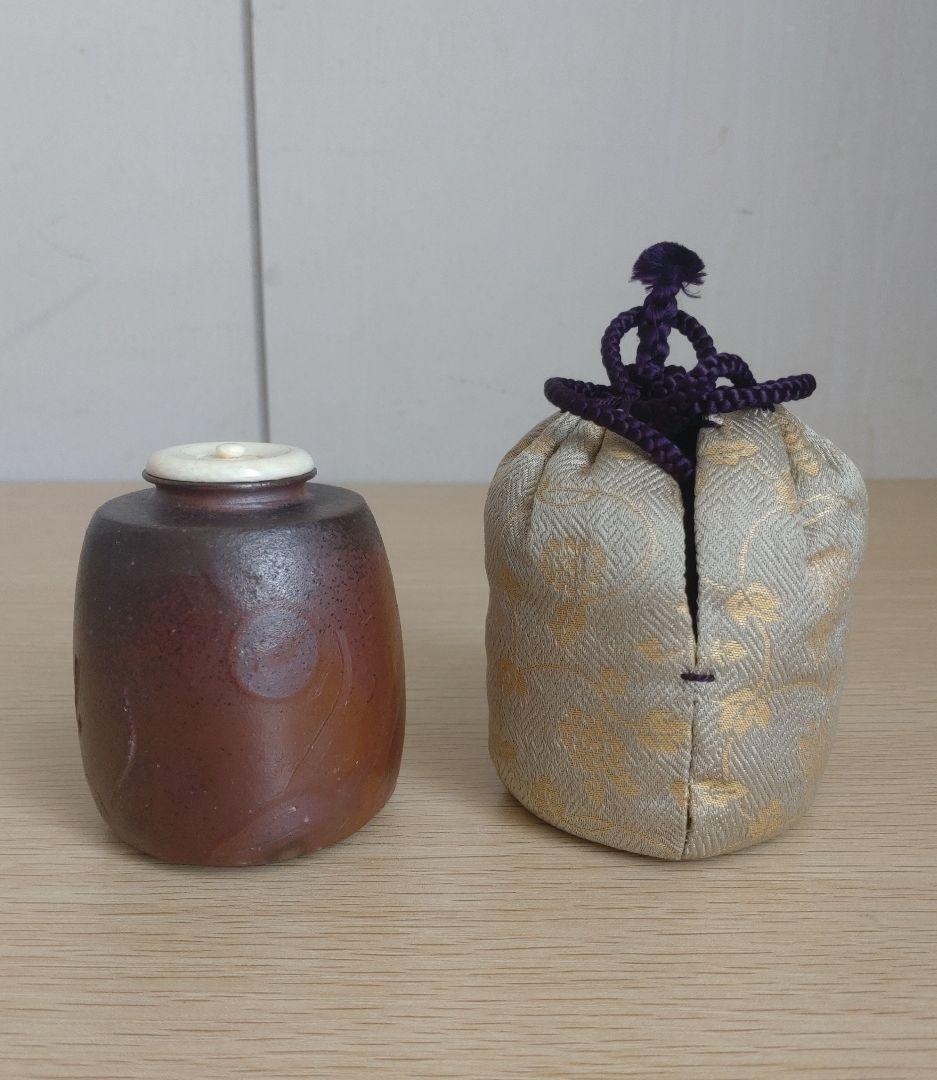 【窯変】伊勢崎卓　肩衝茶入　牙蓋　大海茶入　焼き締め　灰被り　徳利　古備前