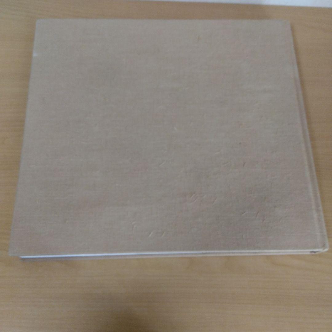 アート・デザイン・音楽 FENDI BAGUETTE