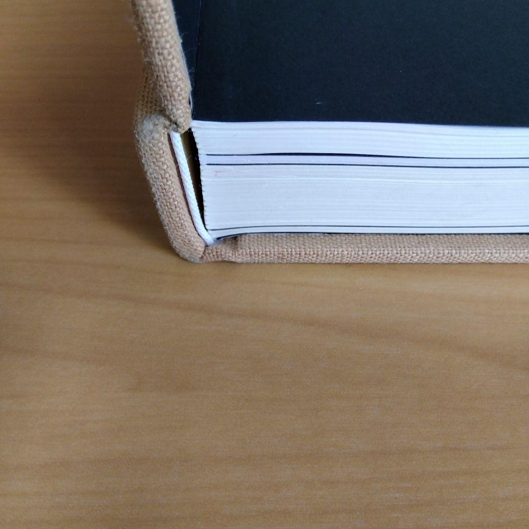 アート・デザイン・音楽 FENDI BAGUETTE