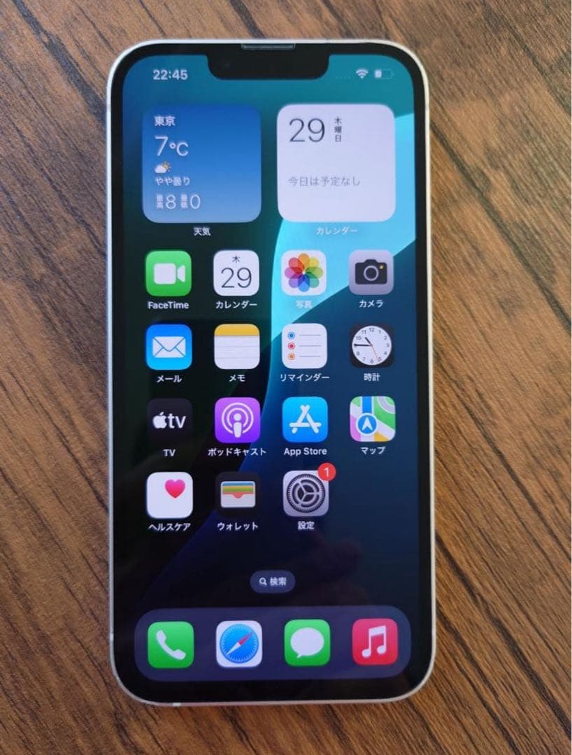 【美品】Apple iPhone 13 128GB ピンク
