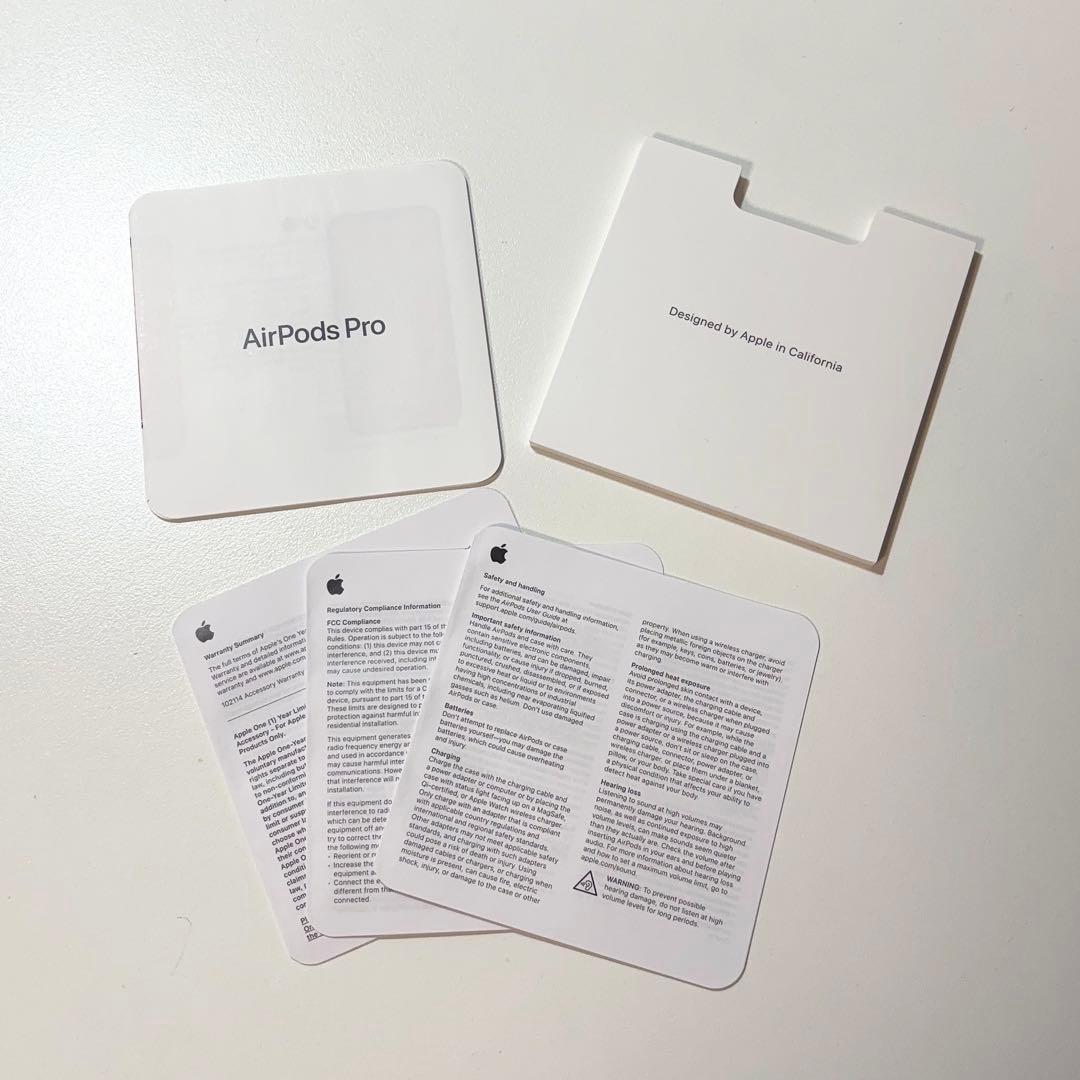 Apple AirPods Pro 第2世代 Lightning