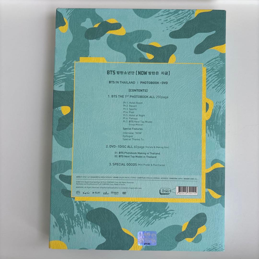 K-POP・アジア BTS NOW BTS IN THAILAND