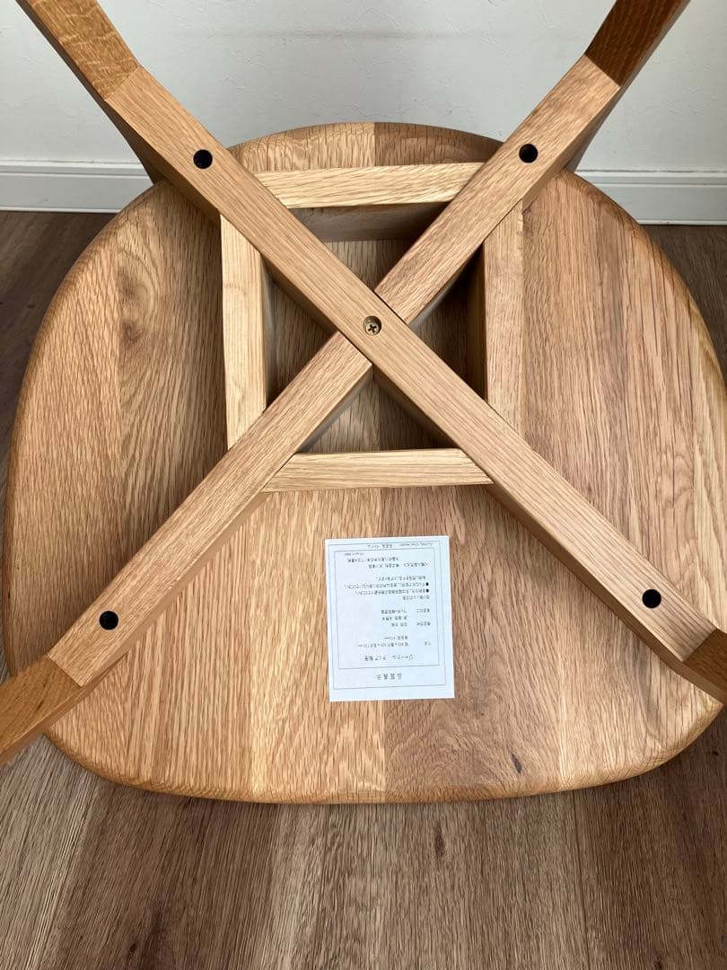 【チンネン様】大川家具　ダイニングチェア1脚　①