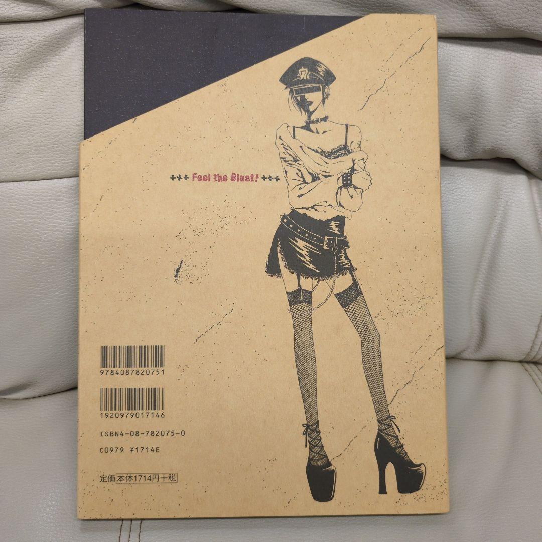 ★初回限定★NANA1stイラスト集　矢沢あい