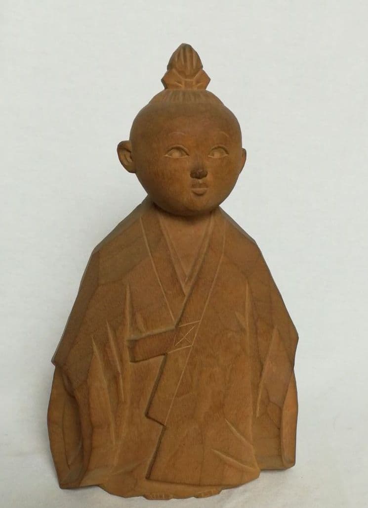 木彫　磯尾健一　二代目　柏里　無我　共箱