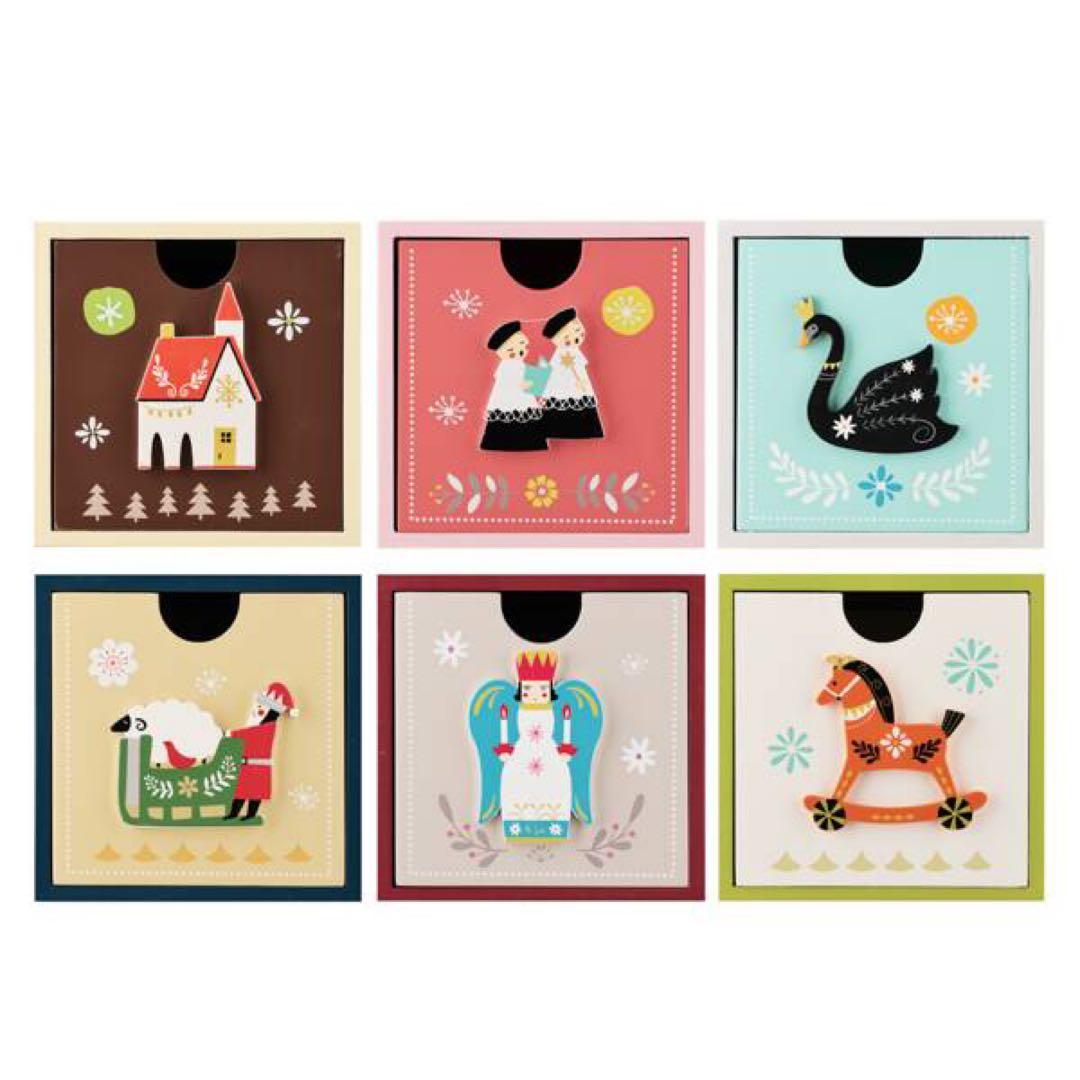 2025 カルディ　クリスマスチェスト　6個セット