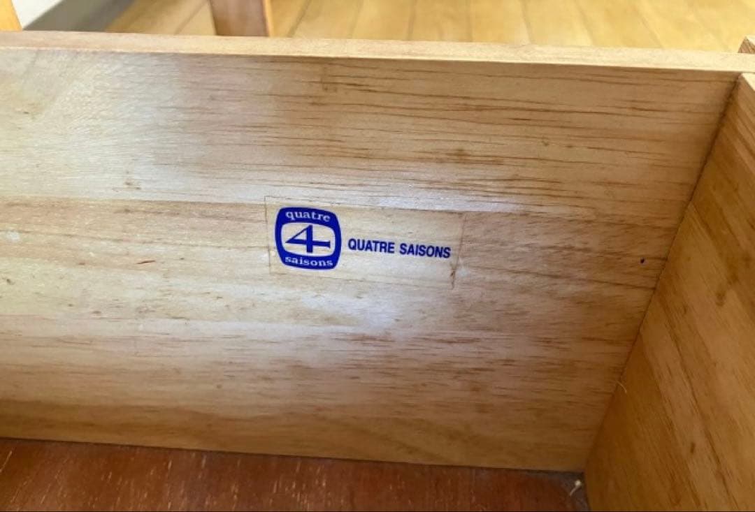 キャトルセゾン カウンターワゴン90年代レトロ ヴィンテージ アンティーク家具