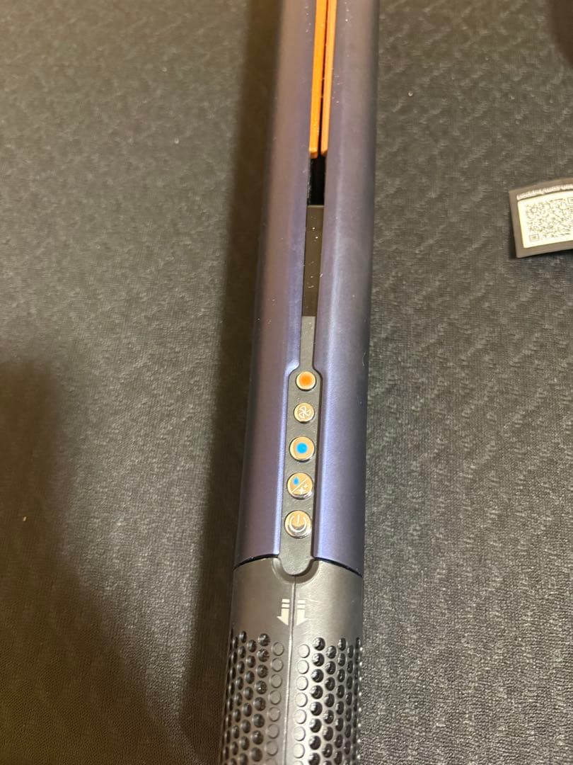 ダイソン　エアストレート　ネイビー×コッパー