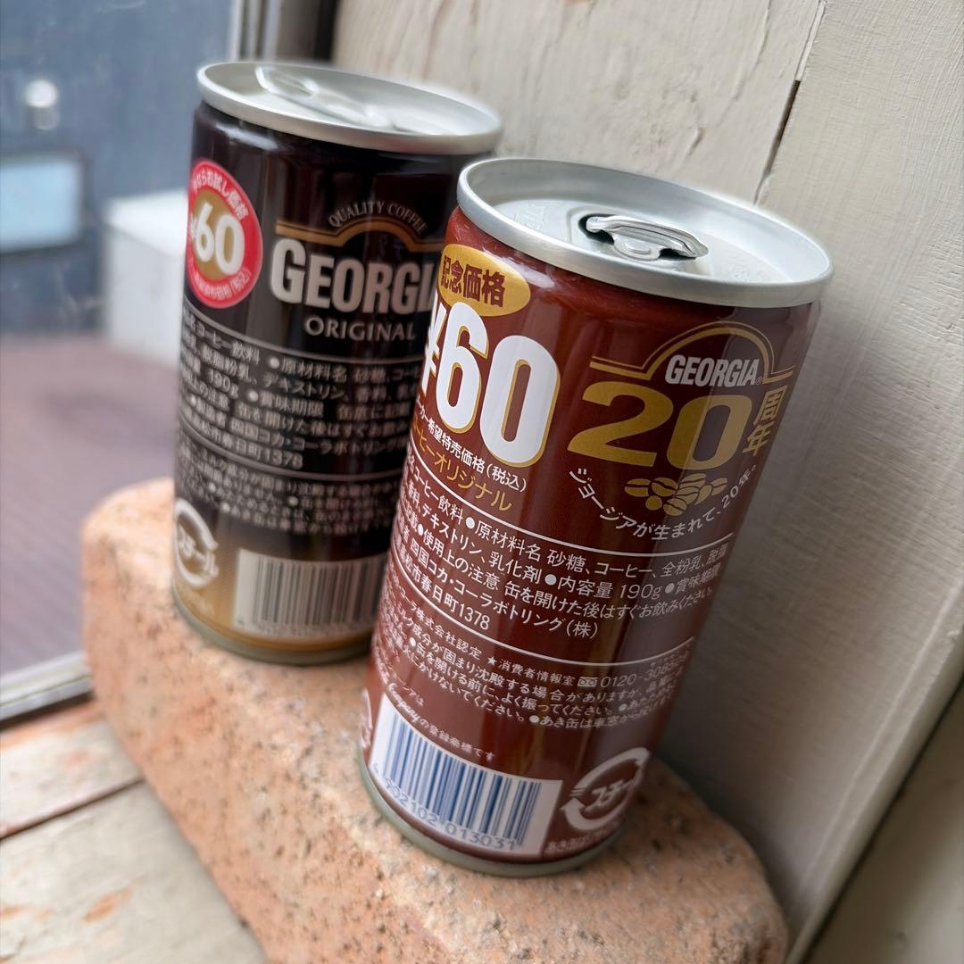 希少60円缶96-97 IAオリジナル　コレクション