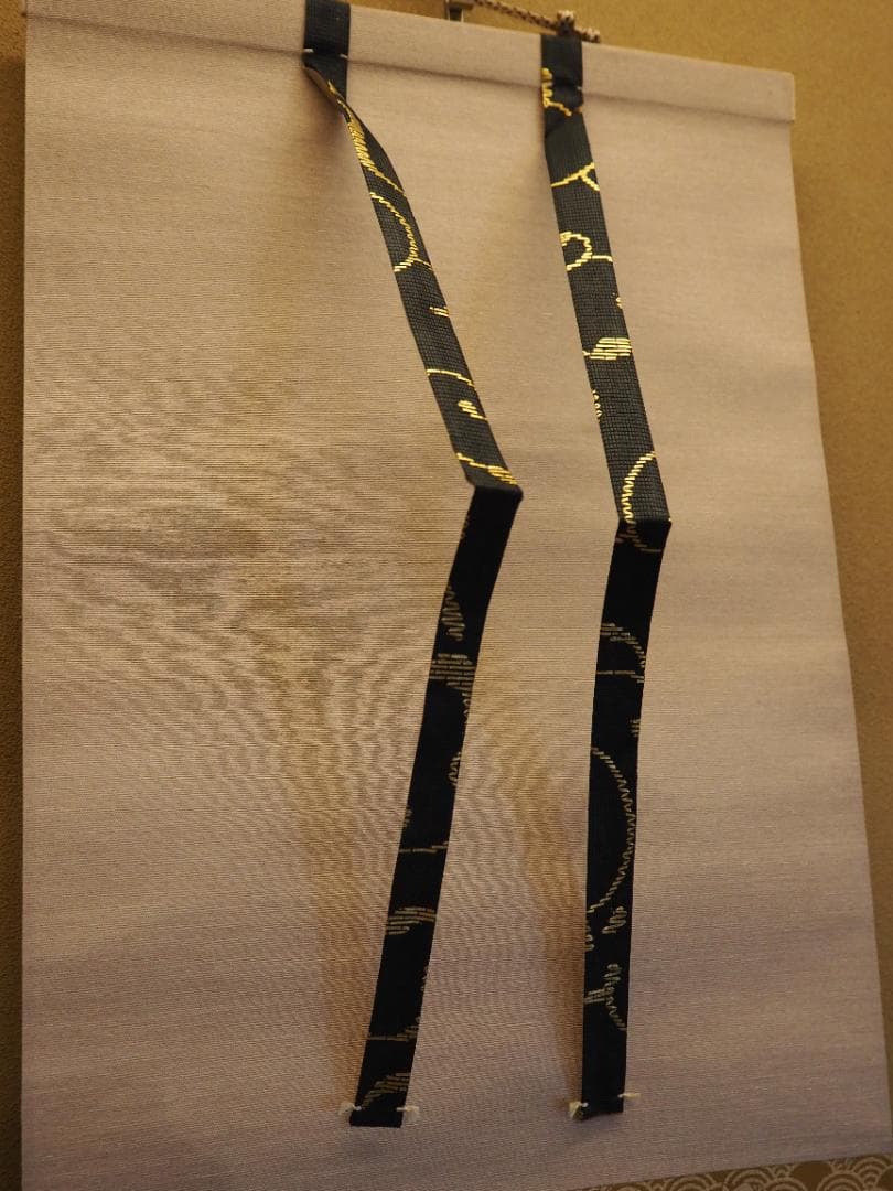 表千家久田家12代尋牛斎宗也自筆短冊『悠然見南山』掛軸（共箱）