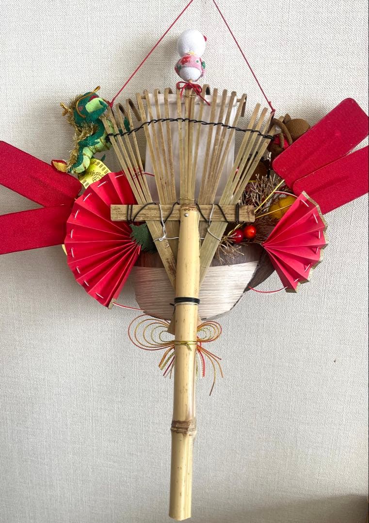 お正月、12支　宝船の熊手　(１点限定)