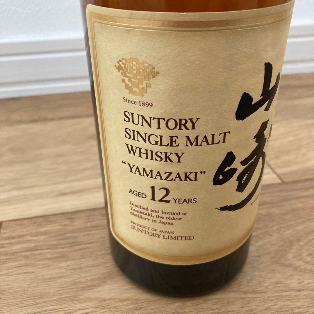 【未開封】山崎12年 サントリーシングルモルトウイスキー 750ml