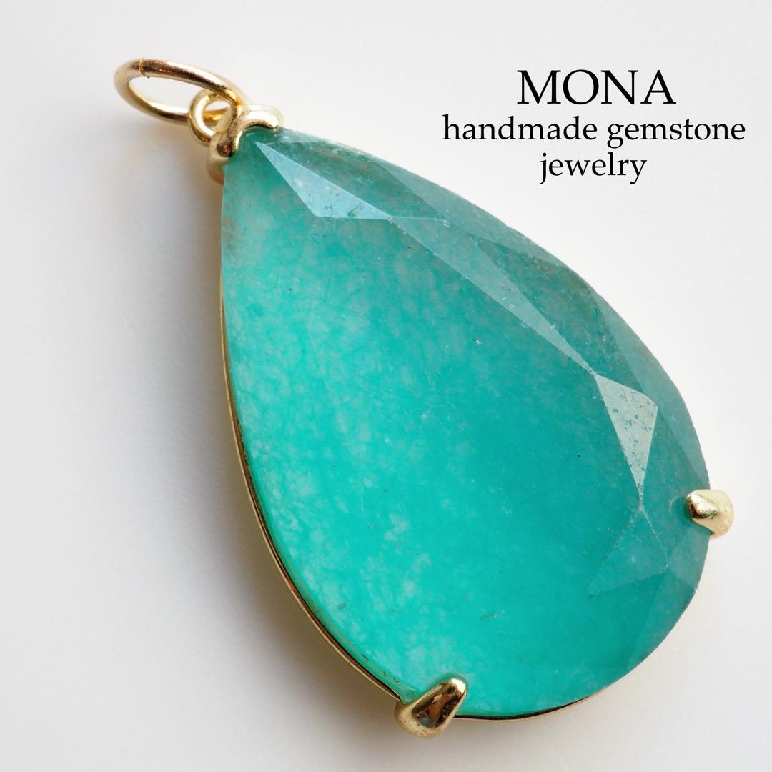 【Noel】高品質ホワイトシェル彫刻の大粒ネックレストップ