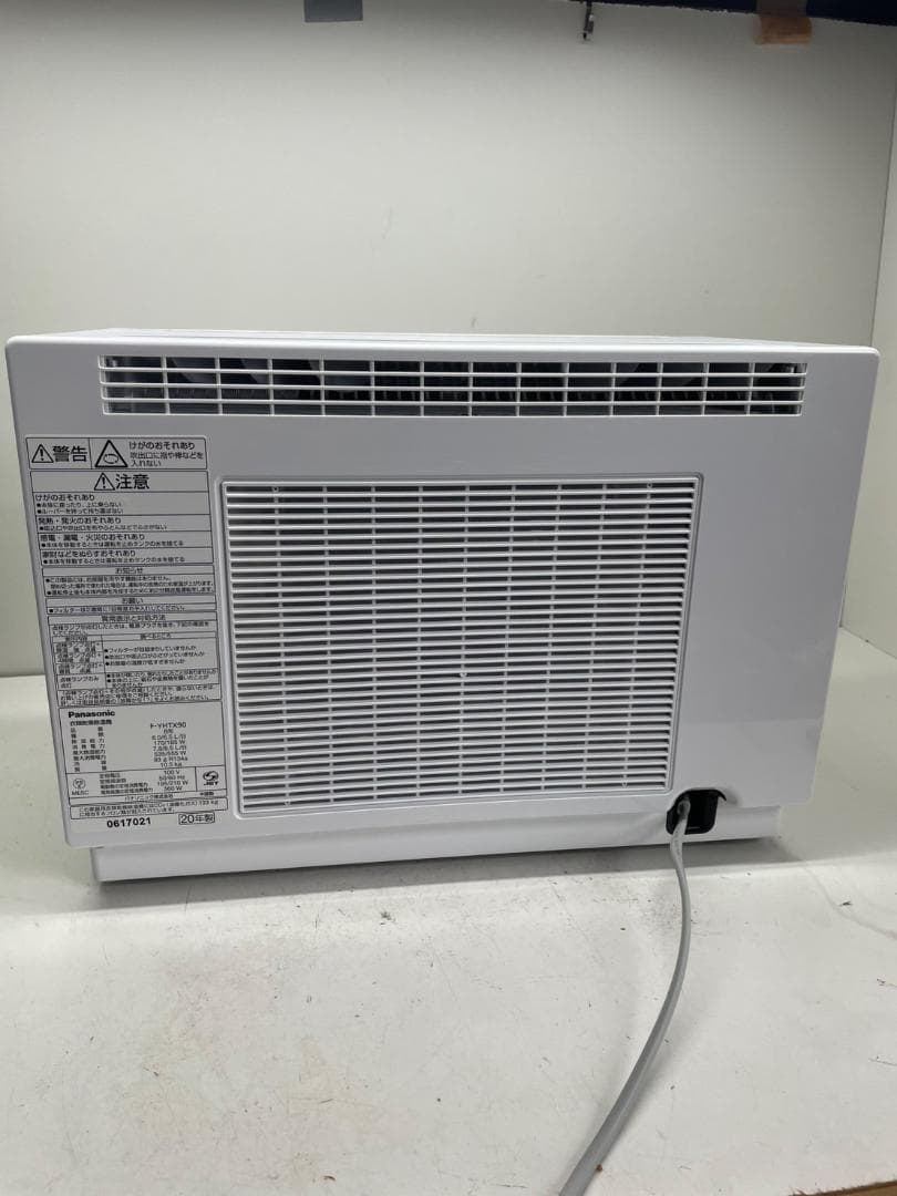 A◆Panasonicパナソニックハイブリット方式衣類乾燥除湿機F-YHTX90
