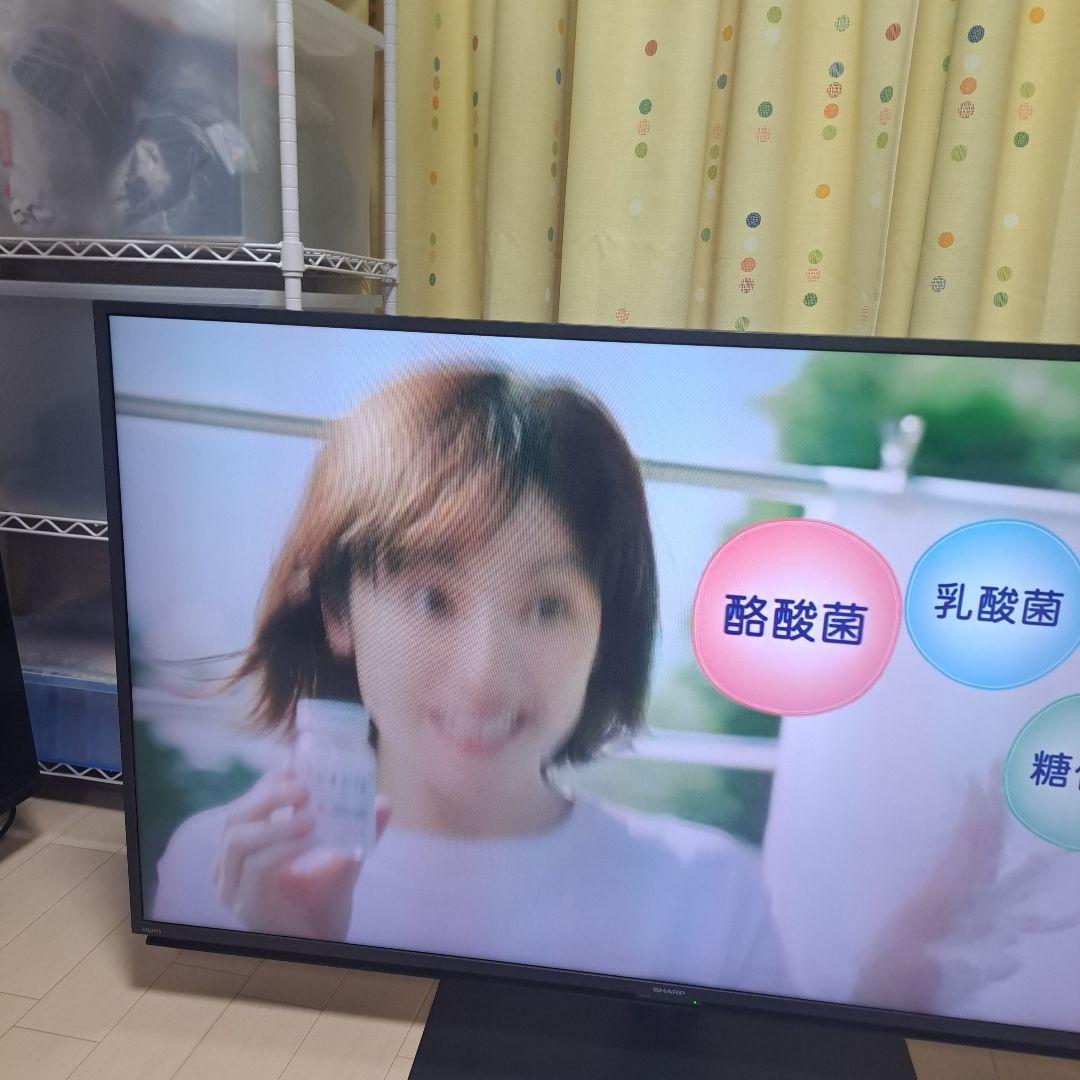 本日のみ価格SHARP 4k液晶テレビ2021年製AQUOS 4T-C50DL1