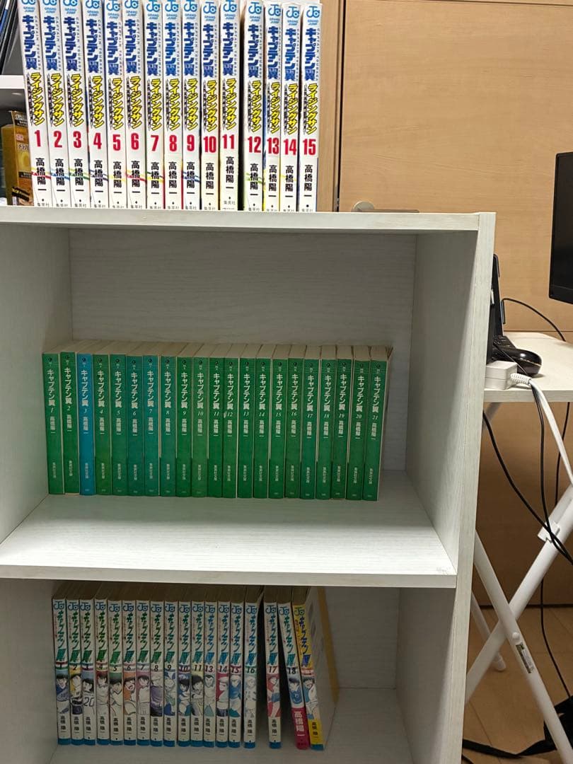 キャプテン翼文庫本全巻+ワールドユース編全巻+ライジングサン1-15巻セット