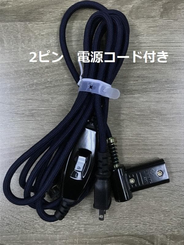 リバーシブル 折れ脚コタツ円形70WH スリムこたつ