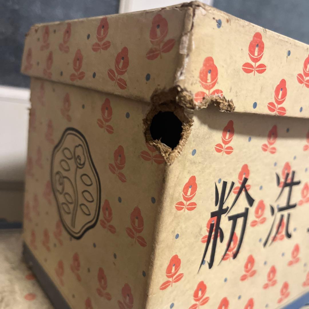 昭和レトロ　希少　レア　資生堂　資生堂石鹸　資生堂洗粉　箱　ボックス　紙製