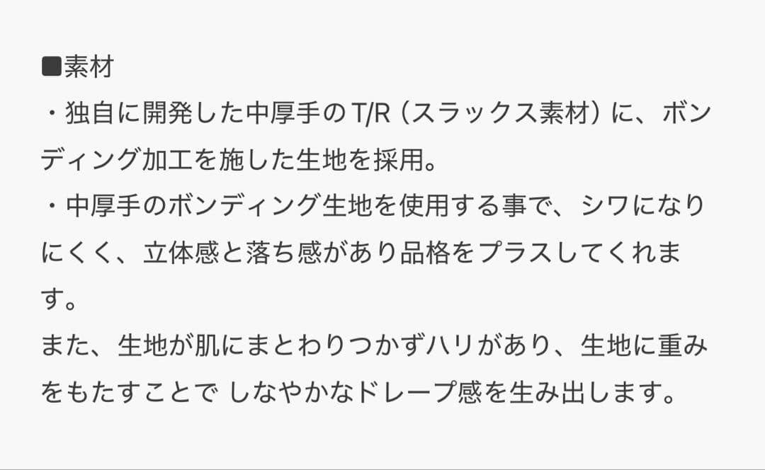 chuclla クロップド ルーズテーラードジャケット M/L ブラック