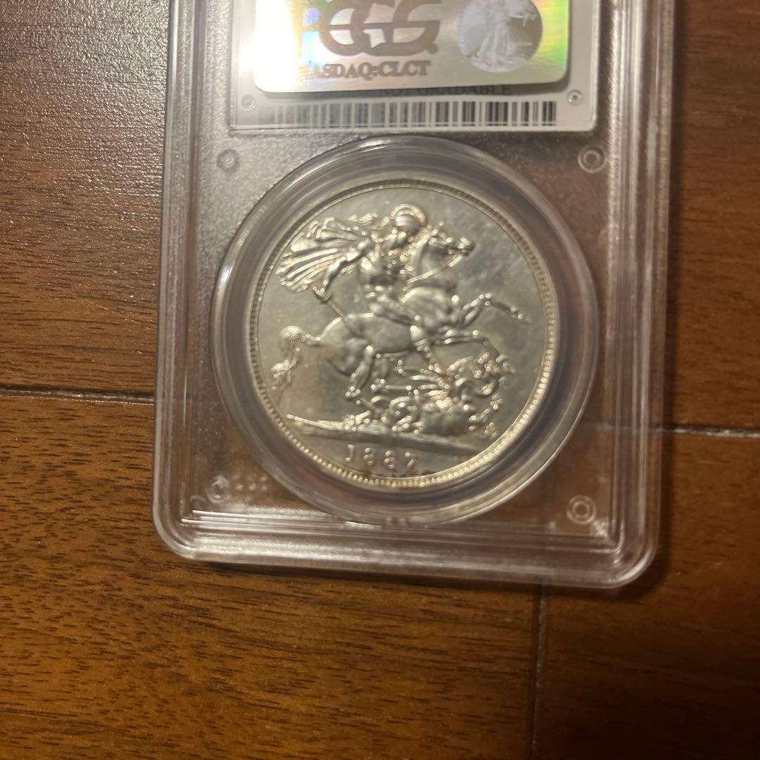 銀貨　アンティーク